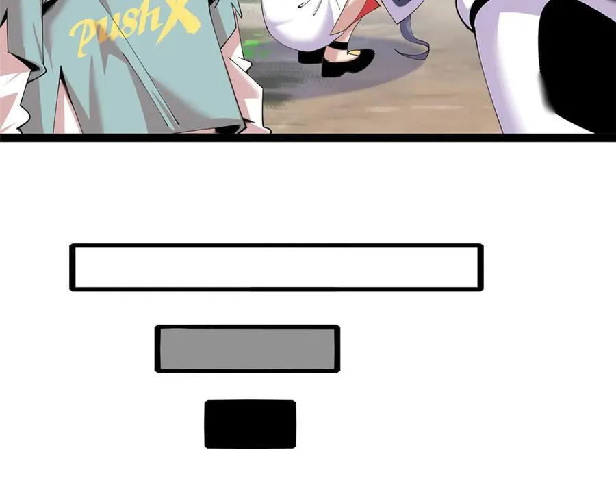 70 第147页