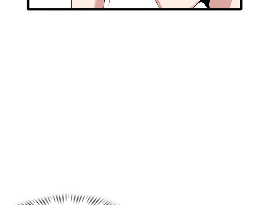 70 第163页