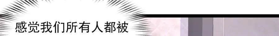 70 第164页