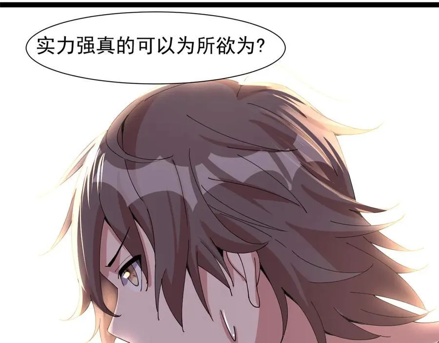 70 第168页