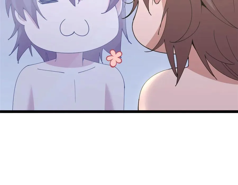 70 第172页