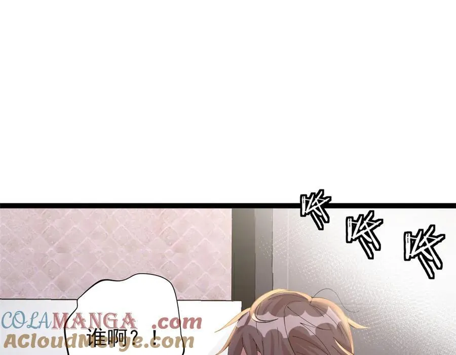 70 第177页