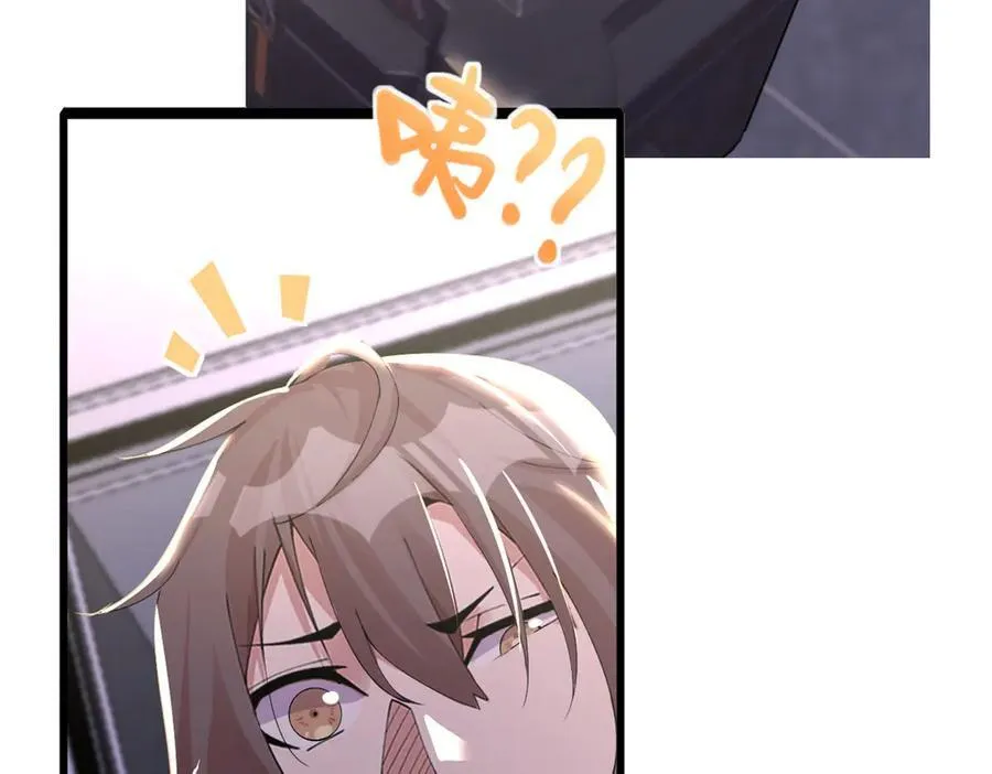 70 第186页