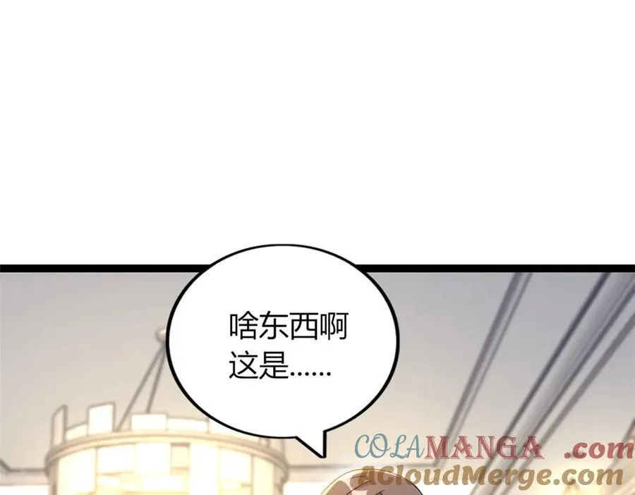 70 第189页