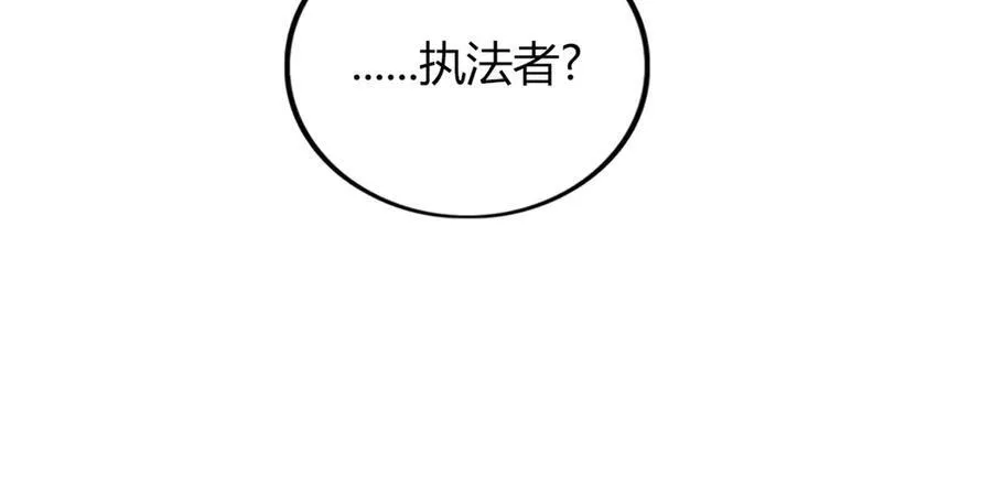 70 第194页