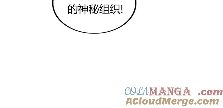 70 第197页
