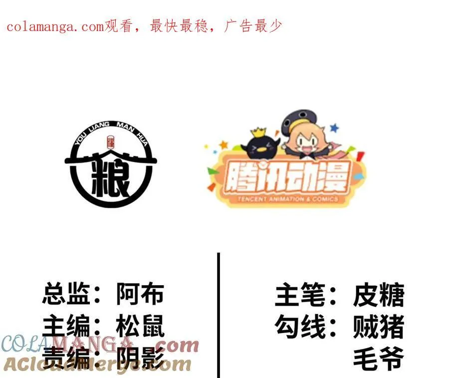 71 第1页