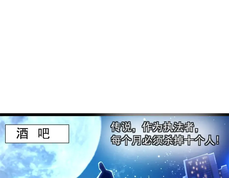 71 第3页