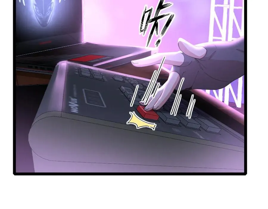 71 第19页