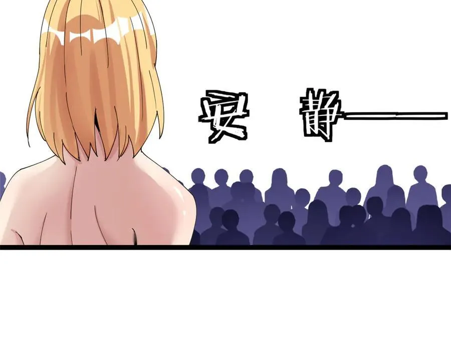 71 第22页