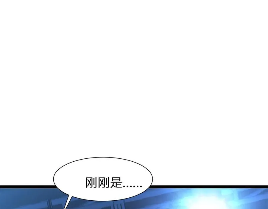 71 第30页