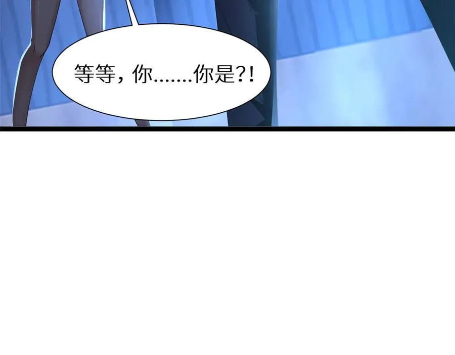71 第34页