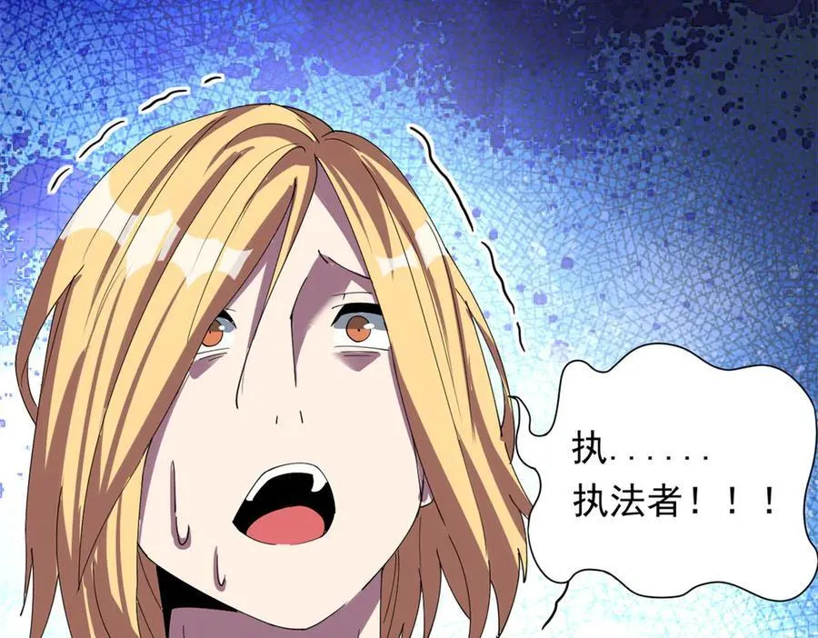 71 第36页