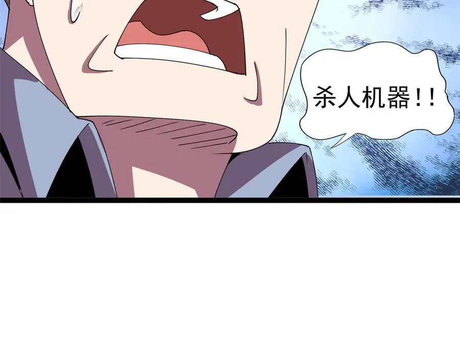 71 第40页