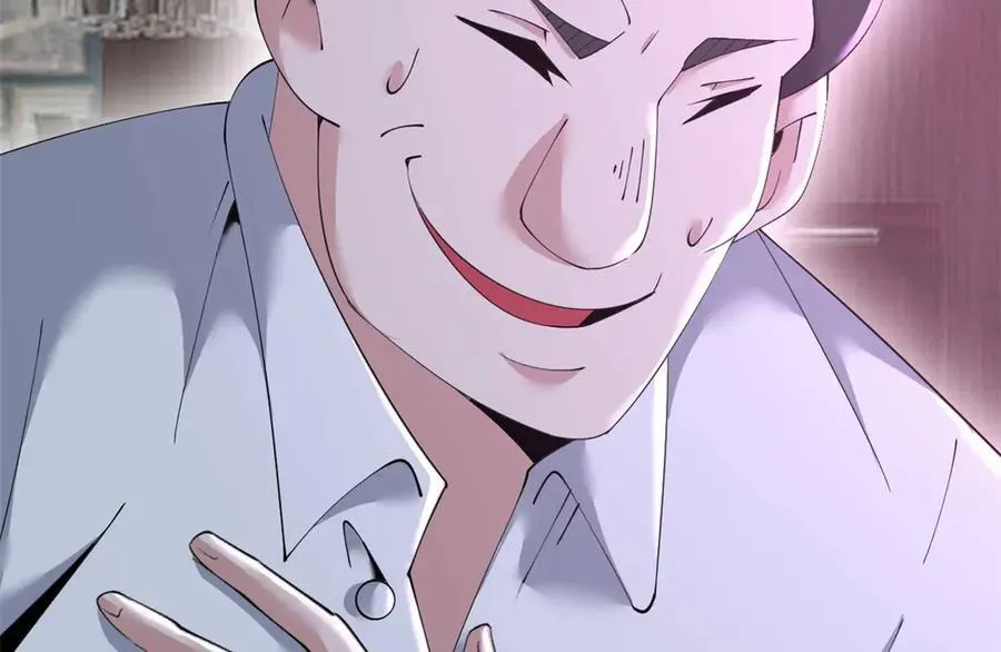 71 第46页
