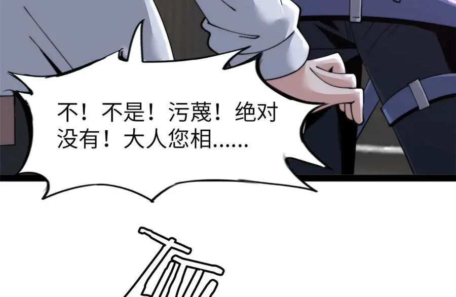 71 第52页