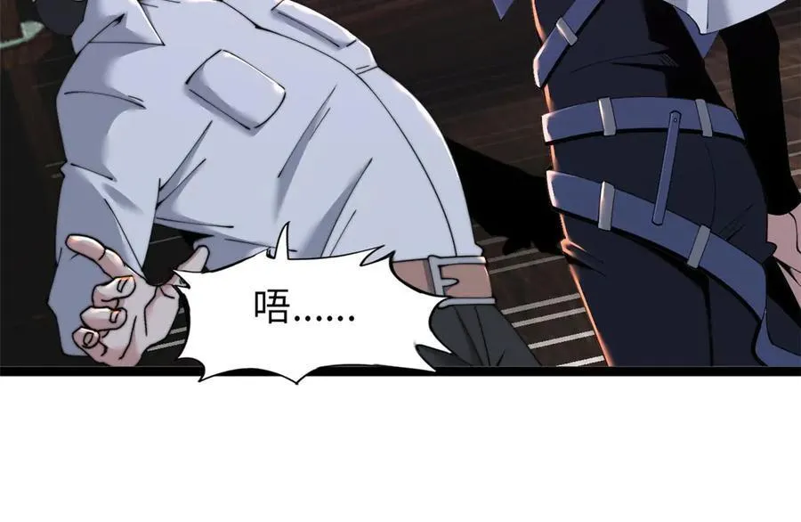 71 第56页