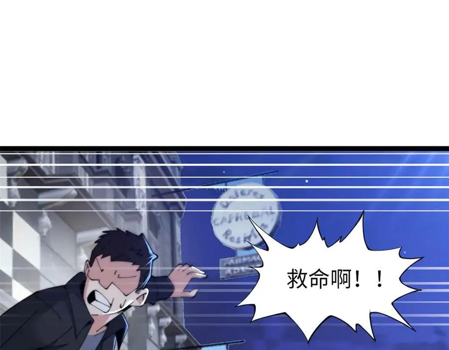 71 第60页