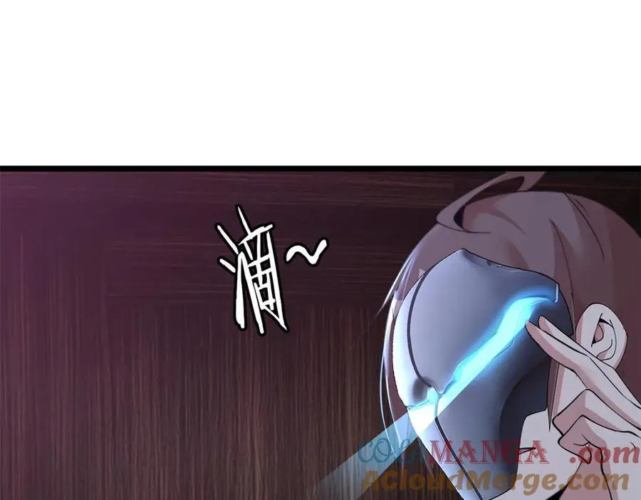 71 第69页
