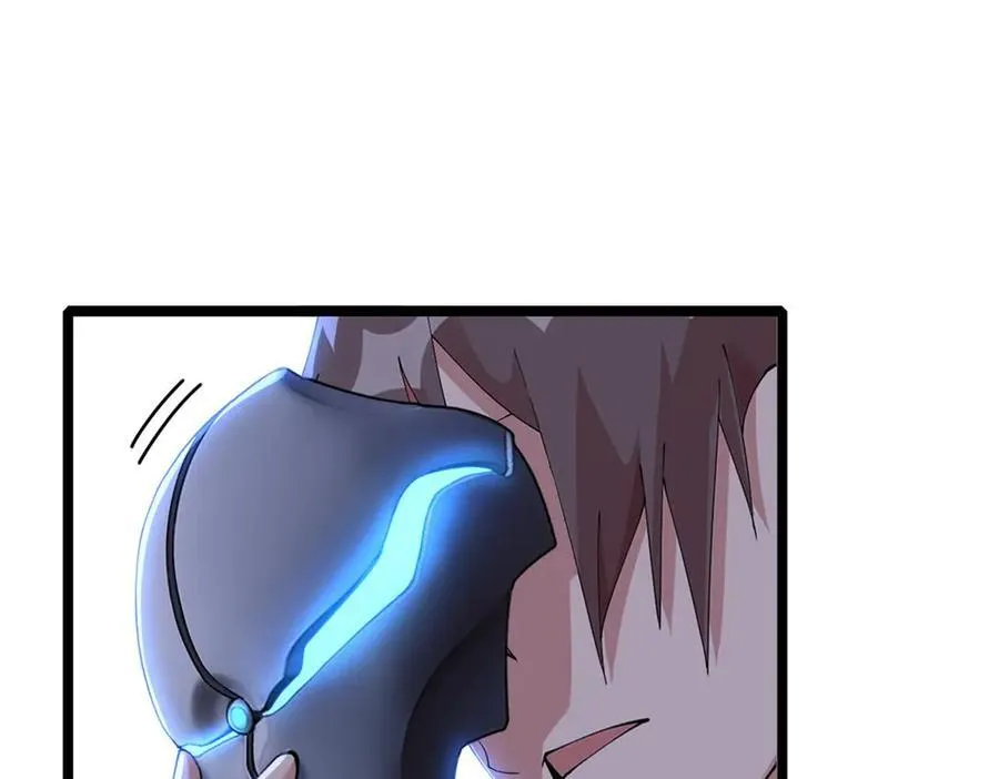 71 第75页