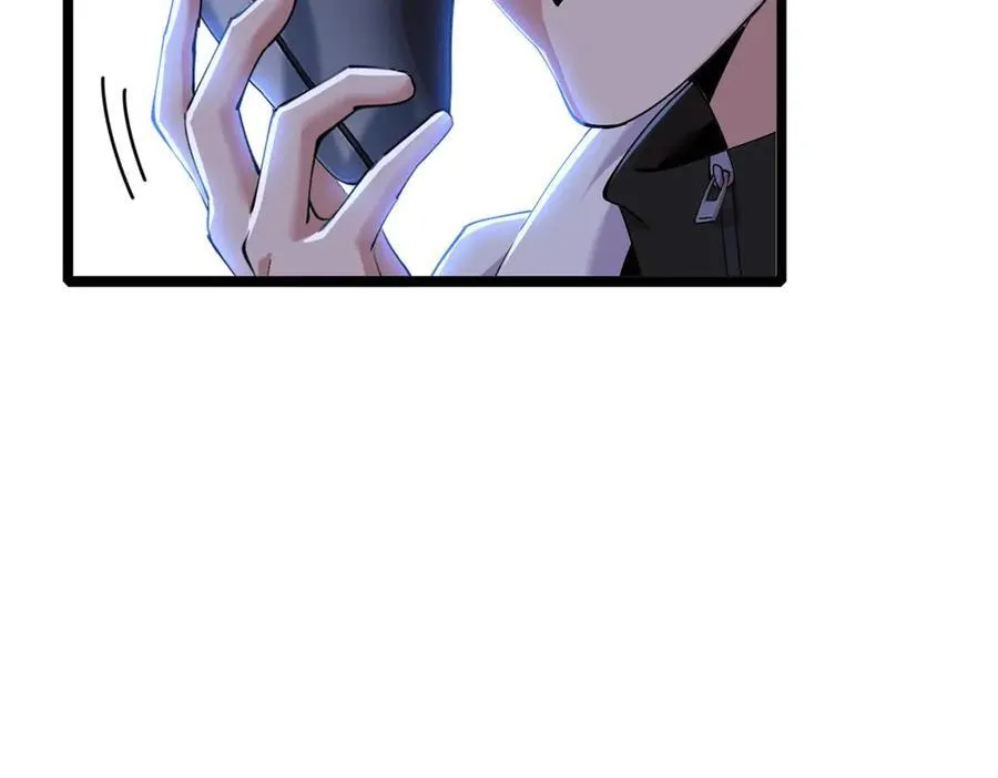 71 第76页