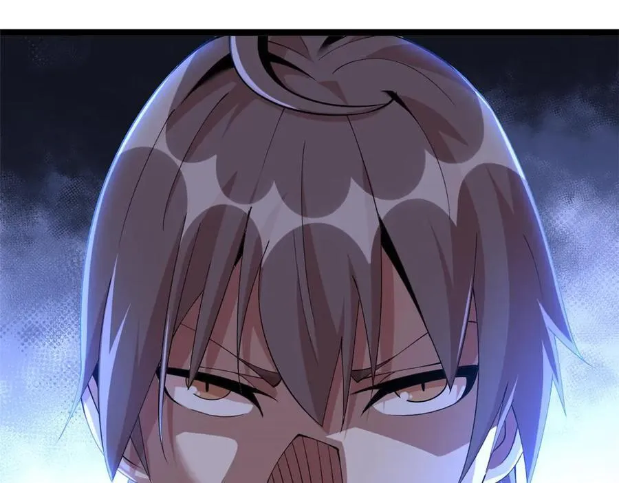 71 第78页
