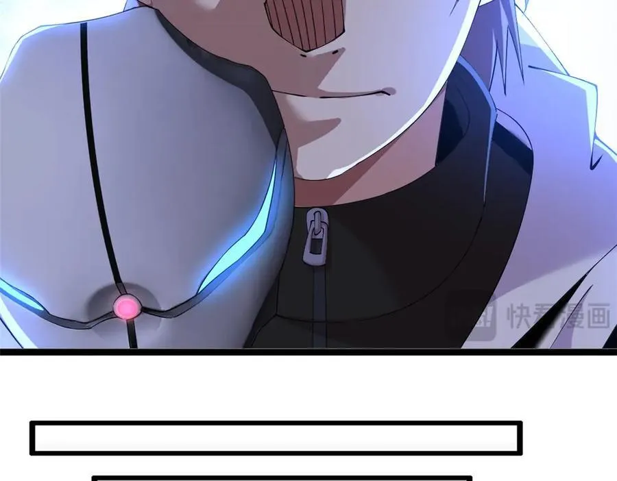 71 第79页