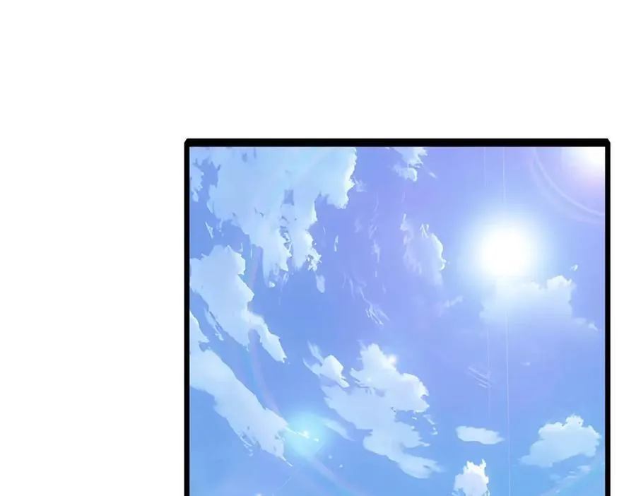71 第82页