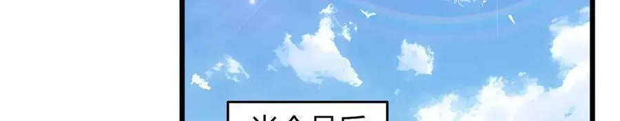 71 第83页