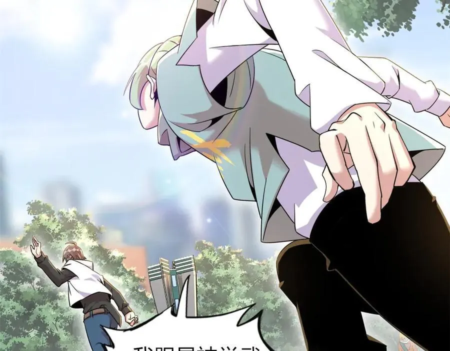 71 第106页