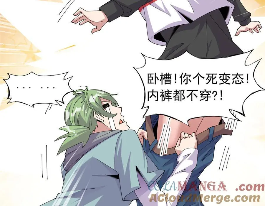 71 第109页