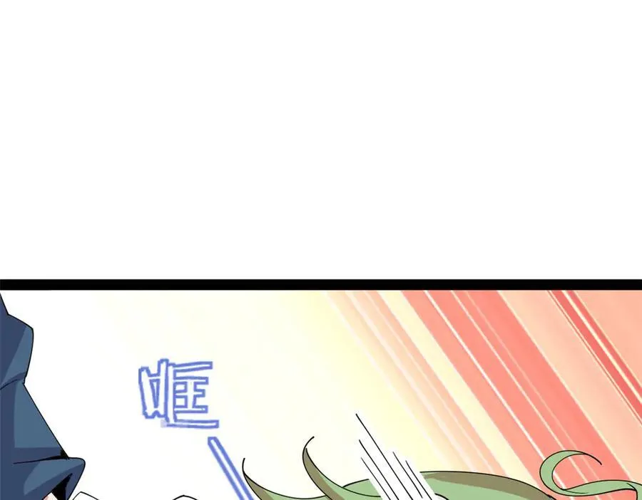 71 第111页