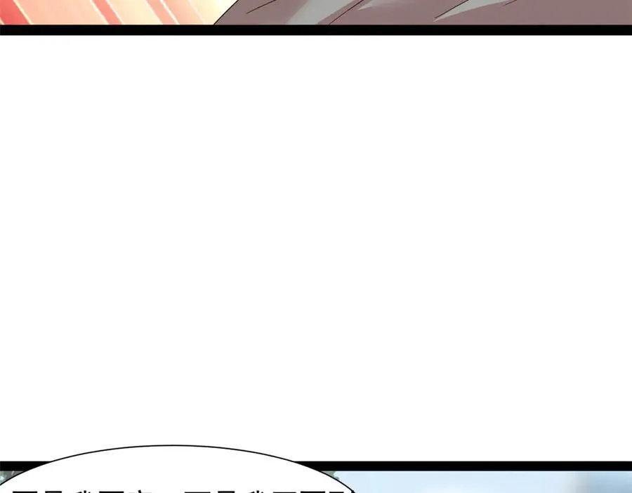 71 第114页