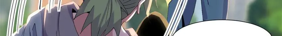 71 第116页