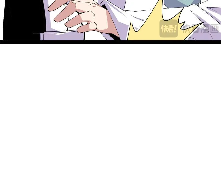 71 第120页