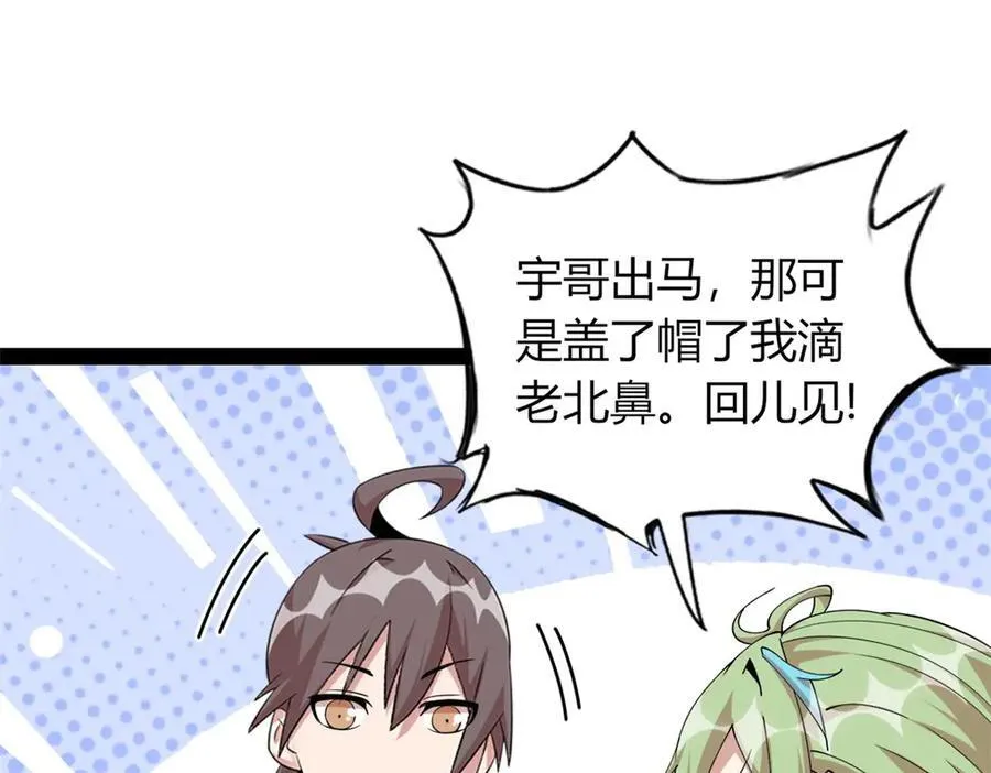 71 第126页