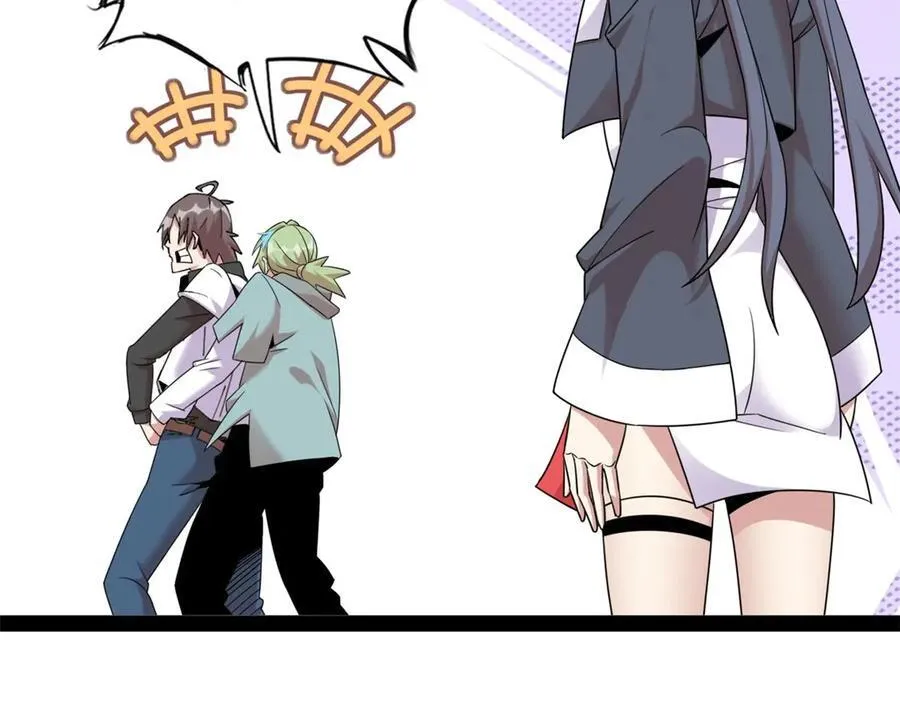 71 第130页