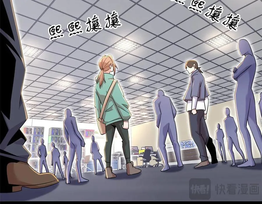 71 第139页