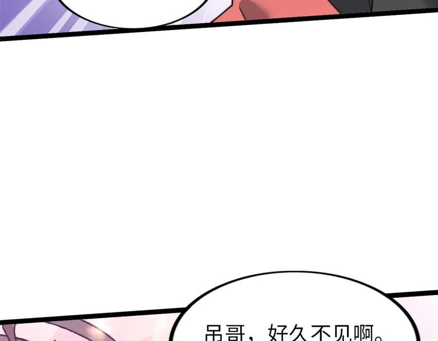 71 第147页