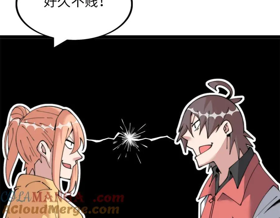 71 第153页