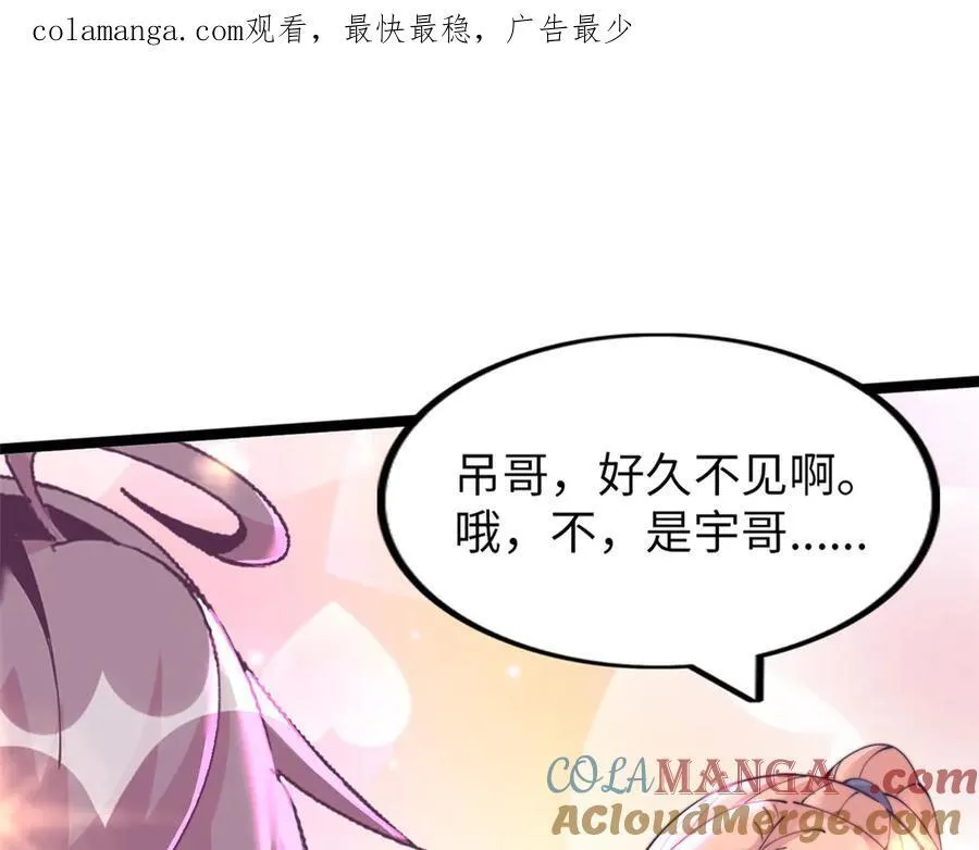 72 第1页