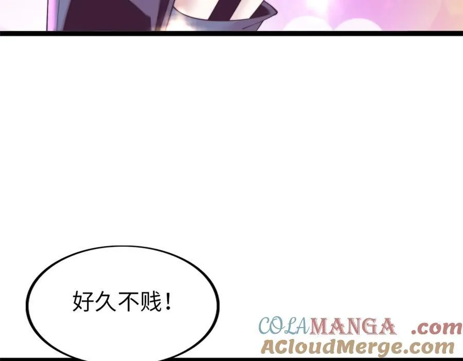 72 第5页