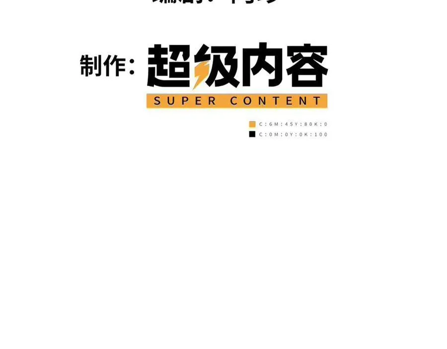 72 第14页