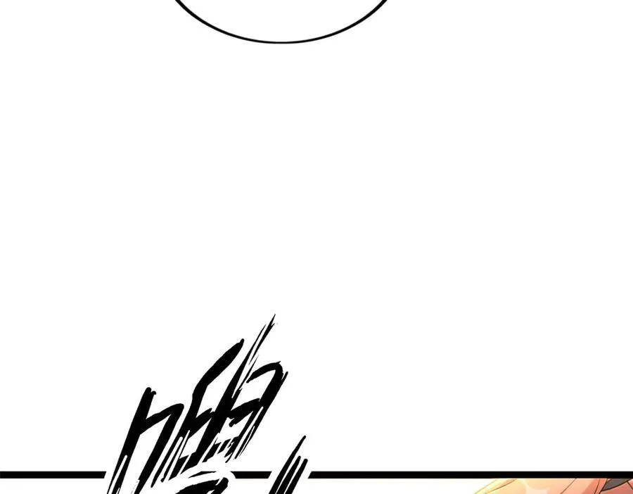 72 第19页