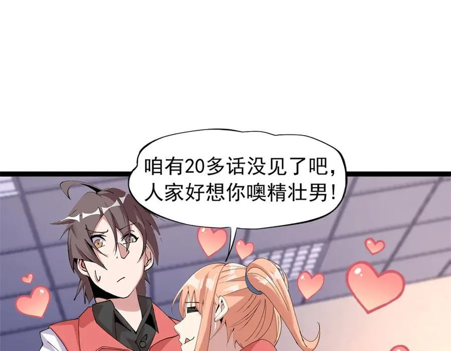 72 第34页