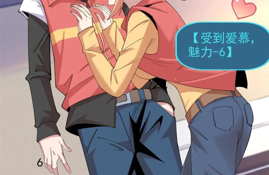 72 第35页