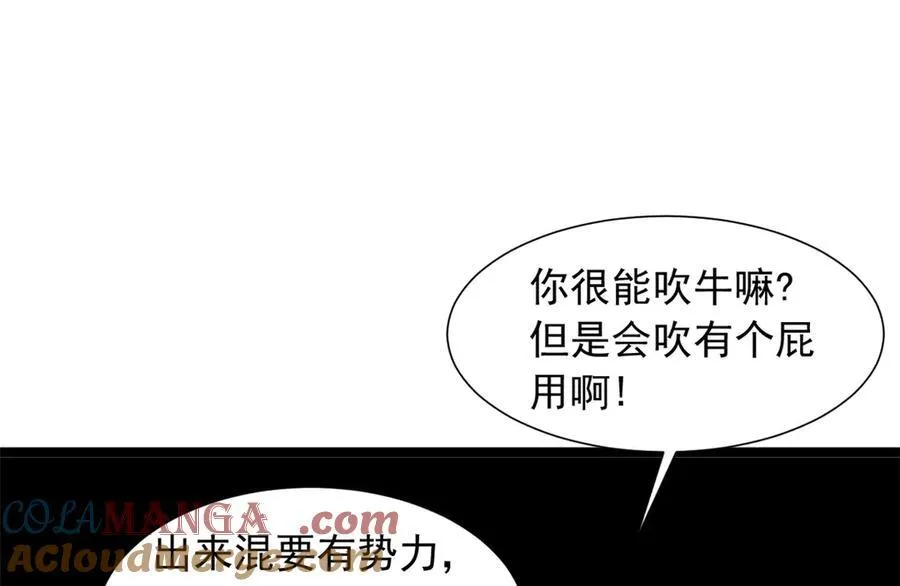 72 第41页