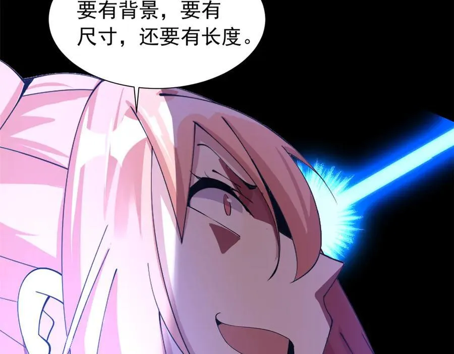 72 第42页