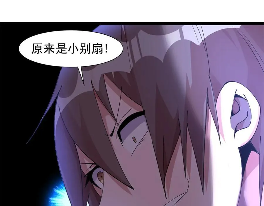 72 第44页