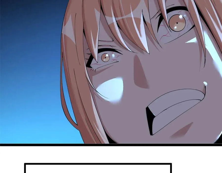 72 第47页